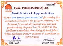 Essar
